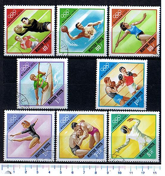 43314 - UNGHERIA	1972-2237- Yvert n 2236/2243 *  Giochi Olimpici di Monaco - 8 valori serie completa timbrata  - disponibile anche in quartina