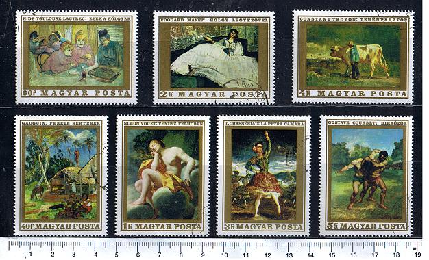 43326 - UNGHERIA	1969-2353- Yvert n 2044/2050 *  Dipinti di pittori famosi Francesi - 7 valori serie completa timbrata