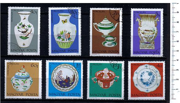 43333 - UNGHERIA	1972-2466 - Yvert n 2257/2264 *  Artigianato Ceramica soggetti diversi - 8 valori serie completa timbrata