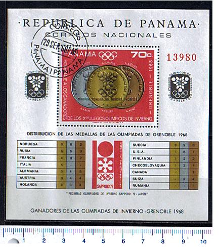 43370 - PANAMA	1968-PA-29F  Vincitori Olimpiadi Invernali di Grenoble	- Foglietto completo timbrato