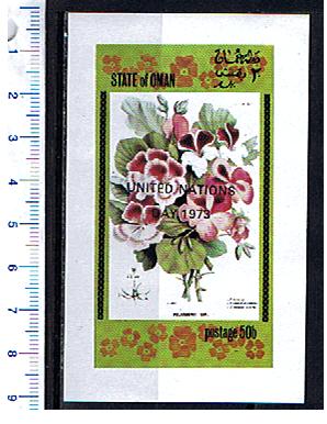 43449 - OMAN	1973-130F  Giorno Nazioni Unite: Fiori diversi  - Foglietto completo nuovo