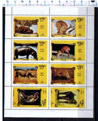 43466 - OMAN	1973-133/B  Animali Africani -   Blocco di 8 valori serie completa nuova