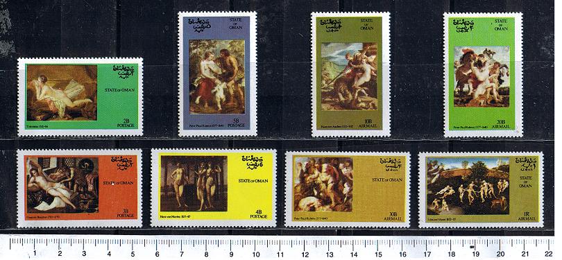 43470 - OMAN	1973-134  Nudi dipinti da pittori famosi  -   8 valori serie completa nuova