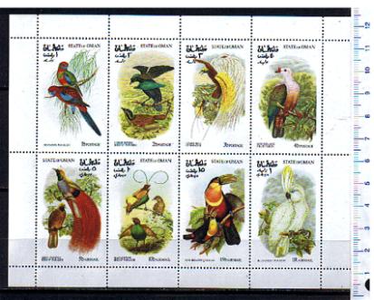 43479 - OMAN	1973-135/B  Uccelli esotici, soggetti diversi  -  Blocco di 8 valori serie completa nuova
