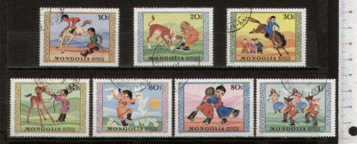 43502 - MONGOLIA	1974-3220  Giornata Internazionale dell infanzia - 7 valori serie completa timbrata - Yvert n 717/723