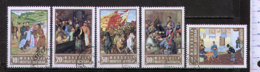 43522 - MONGOLIA	1973-3404  Dipinti di pittori famosi	- 5 valori serie completa timbrata - Yvert n 662/666