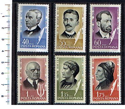 43622 - ROMANIA	1965-1738/43  Anniversari Culturali - 6 valori serie completa nuova 	