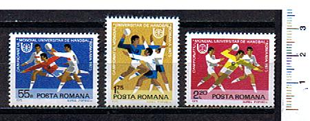 43693 - ROMANIA	1975-2881/83	2529-31	Mondiali Universitari di Palla a mano  - 3 valori serie completa nuova