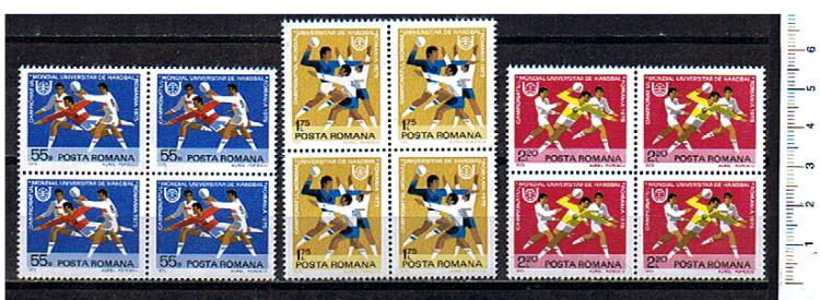 43695 - ROMANIA	1975-2881/83	2529-31	Mondiali Universitari di Palla a mano  - 3 valori serie completa nuova in quartina