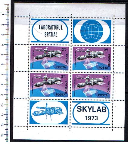 43700 - ROMANIA	1975-2890  Laboratorio spaziale SKYLAB - 1 valore serie completa nuova in foglio quartina