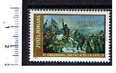 43703 - ROMANIA	1975-2892  2539	Battaglia di Stefano il Grande contro i Turchi	 - 1 valore serie completa nuova