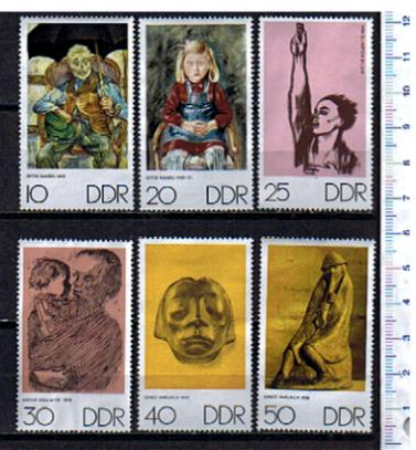 43727 - D.D.R.	1970-Yvert 1286-91	Opere d arte diverse - 6 valori serie completa nuova senza colla -