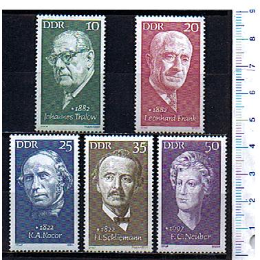 43731 - D.D.R.	1971-Yvert 1421-25 *  Personaggi famosi - 5 valori serie completa nuova