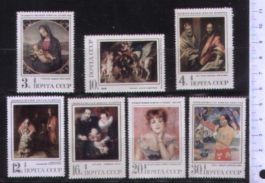 43782 - RUSSIA	1970-Yvert 3680-86  Quadri stranieri nei Musei Spvietici  -  7 valori serie completa NUOVA