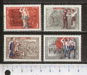 43827 - RUSSIA	1972-Yvert 3832-35  Unione Organizzazione Pionire (Scouts Russi)	- 5 valori serie completa NUOVA