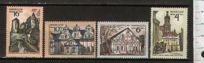 43848 - RUSSIA	1972-Yvert 3859-62  Architecture d Ukraine - 4 valori serie completa NUOVA con colla di seconda scelta