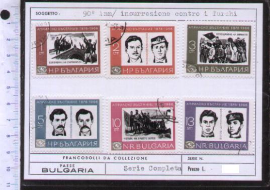 43856 - BULGARIA	1966-D-408 Yvert 1399-404 *  90 Anniversario rivolta contro i Turchi  - 6 valori serie completa timbrata -