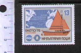 43874 - BULGARIA	1975-Yvert 2162  Exp 75 di Okinawa (Giappone)	 - 1 valori serie completa nuova