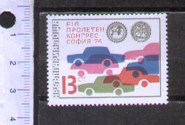 43875 - BULGARIA	1974-Yvert 2104  Federazione Internazionale automobile - 1 valori serie completa nuova