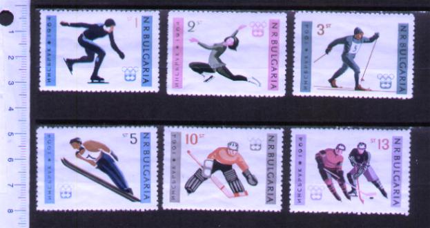 43878 - BULGARIA	1964-Yvert 1227-32 *  Giochi Olimpici di Innsbruck - 6 valori serie completa nuova senza colla