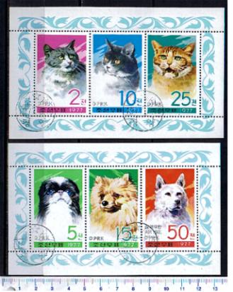 43919 - COREA DEL NORD	1977-210	Cani e gatti diversi - 2 Foglietti serie completa timbrata - Catalogo 1691/96