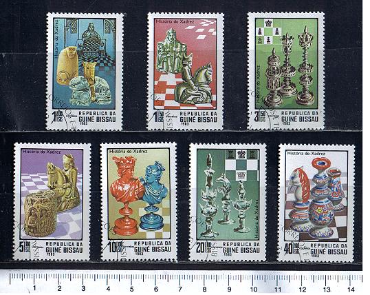 44007 - GUINEA BISSAU  1983-495	Storia degli scacchi -  7 valori serie completa timbrata