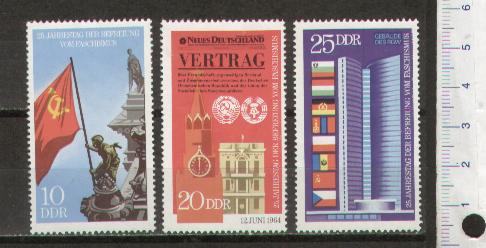 44030 - D.D.R. 1970-1261-63  25 Anniversario Liberazione dal Fascismo - 3 valori serie completa nuova senza colla - Yvert n1261-63