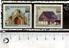 44157 - D.D.R.	1975-Yvert 1774-75 * Giornata dei Filatelici -  2 valori serie completa nuova
