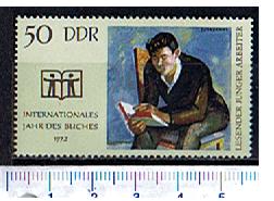 44204 - D.D.R.	1972-Yvert 1465  Anno Inter.del Libro: dipinto di Jutta Damme -  1 valori serie completa nuova