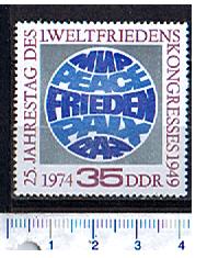 44226 - D.D.R.	1974-Yvert 1626 *  Congresso .25 Anniversario della Pace Mondiale - 1 valore serie completa nuova