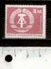 44228 - D.D.R.	1974-Yvert 1643 *  Emblema di Stato Alto valore. - 1 valore serie completa nuova
