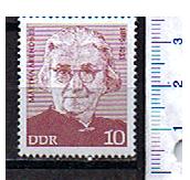 44229 - D.D.R.	1975-Yvert 1693 *  Martha Arendesee. - 1 valore serie completa nuova