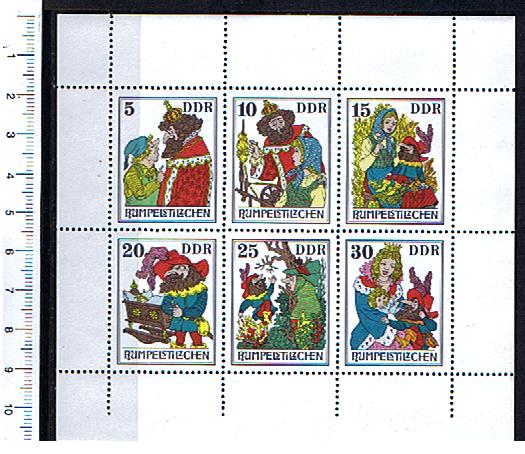 44250 - D.D.R.	1976-Yvert 1869-74 *  Racconti per infanzia. - 6 valori serie completa nuova