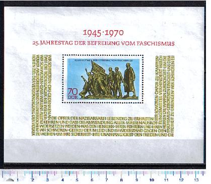 44455 - D.D.R.	1969- Yvert n BF 27  *	25 Anniversario Liberazione dal Fascismo  - Foglietto completo nuovo senza colla