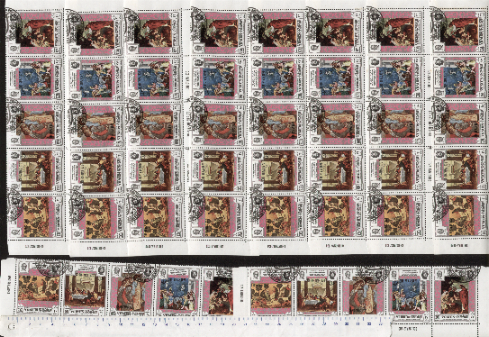 44552 - YEMEN Regno S-147/B *  Natale 1970: dipinti Religiosi -  10 serie da 5 valori timbrati