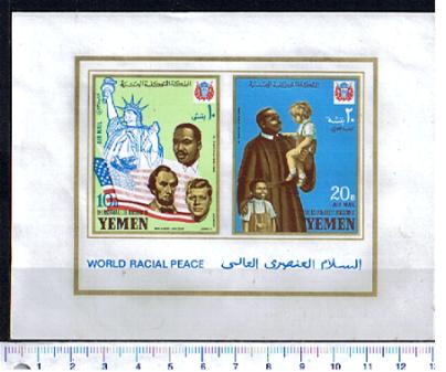 44615 - YEMEN Kingdom 1968-590 *  Pace Razziale Mondiale - Foglietto non dentellato completo nuovo senza colla