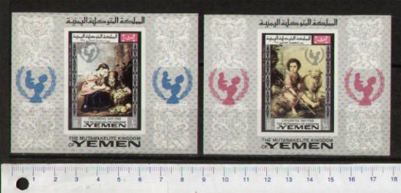 44653 - YEMEN Kingdom 1968-603F *  UNICEF: Giornata dei Bambini, dipinti famosi - 2 Foglietti non dentellati completi nuovi senza colla