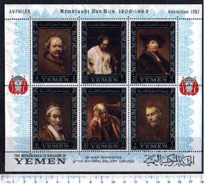 44854 - YEMEN Kingdom 1967-# 284A-89A *   Dipinti di Rembrandt - cornice Argento - 6 valori uniti dentellati serie completa nuova senza colla