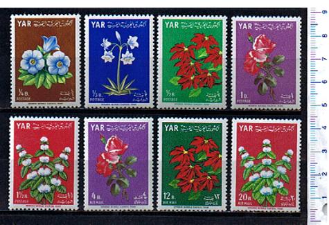 44973 - YEMEN Republic 1964-# 390-97 * Fiori soggetti diversi- 8 valori serie completa nuova disponibile anche in Quartina