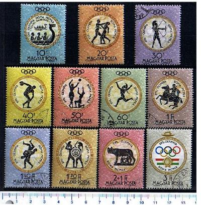 44983 - UNGHERIA, Anno 1960-3563, Yvert 1379/89 * - Giochi Olimpici di Roma - 11 valori serie completa timbrata