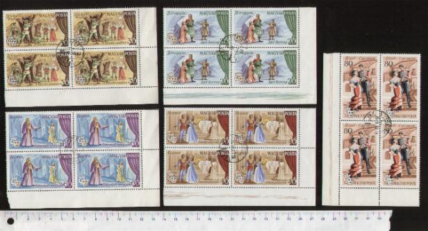 44995 - UNGHERIA, Anno 1967-2588, Yvert 1917-21 * - Opere Liriche diverse - 5 valori serietta timbrata in quartina