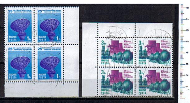 45036 - UNGHERIA 1974- Catalogo 2388-89  *  	Cooperazione Ungaro - Sovietica  - 2 valori serie completa timbrata in Quartina