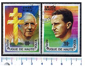 45118 - ALTO VOLTA 1977-3725 - Yvert 413+415  *  	Re Baldovino e Generale Charle De Gaulle - 2 valori serie completa timbrata