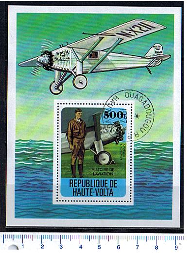 45146 - ALTO VOLTA 1977-3739F - Yvert BF 10  *	Storia dell Aviazione - Foglietto completo timbrato