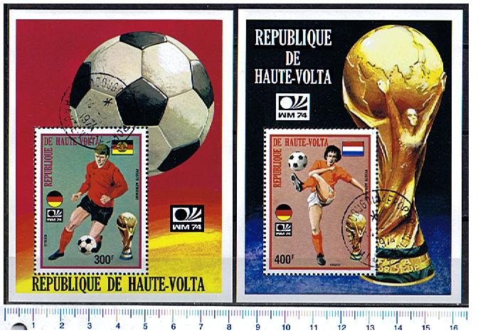 45161 - ALTO VOLTA 1974-3722F - Yvert  BF 5U/5V  *	Vincitori ai Mondiali di calcio a Monaco   -  2 Foglietti completi timbrati