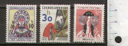 45167 - CECOSLOVACCHIA	1974 - Yvert 2056-58 *  	Vari Anniversari - 3 valori serie completa nuova senza colla