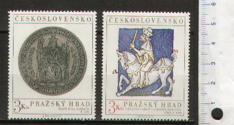 45222 - CECOSLOVACCHIA	1973-Yvert 1983-84  *  Tesoro del Castello di Praga - 2 valori serie completa nuova senza colla