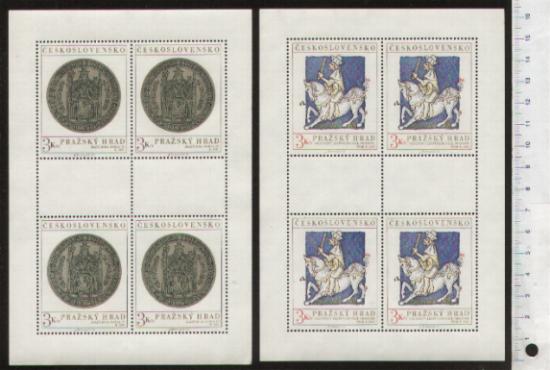 45223 - CECOSLOVACCHIA	1973-Yvert 1983-84  *  Tesoro del Castello di Praga - 2 valori serie completa nuova senza colla in Foglio da 4