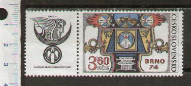 45227 - CECOSLOVACCHIA	1974-Yvert  2035 *  	Esposizione Filatelica Nazionale a Brno con vignetta - 1 valore serie completa nuova senza colla