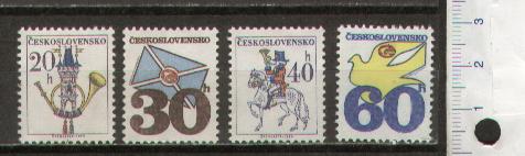 45240 - CECOSLOVACCHIA	1974- Yvert 2073-76 *  	Posta definitiva - 6 valori serie completa nuova senza colla